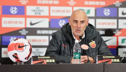 九游娱乐-上海申花超级杯直播