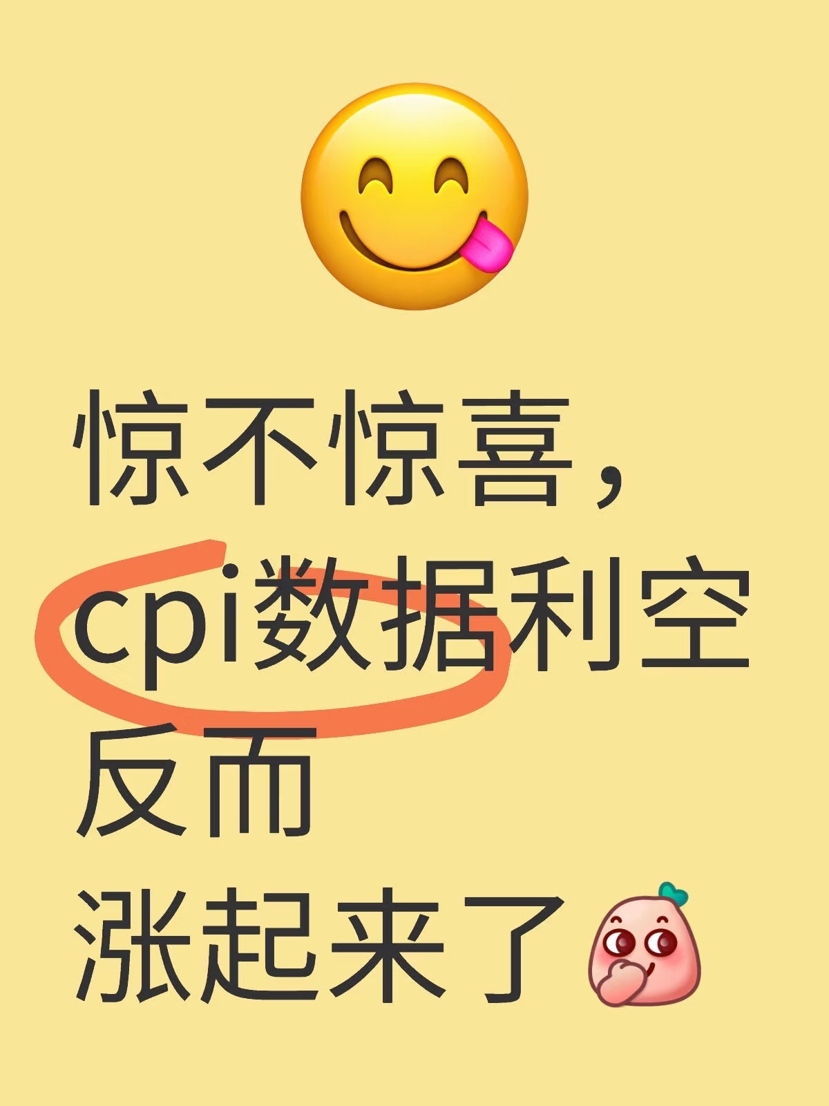 包含以太坊空投即将开始，参与用户将获Polkadot枚代币的词条-九游体育