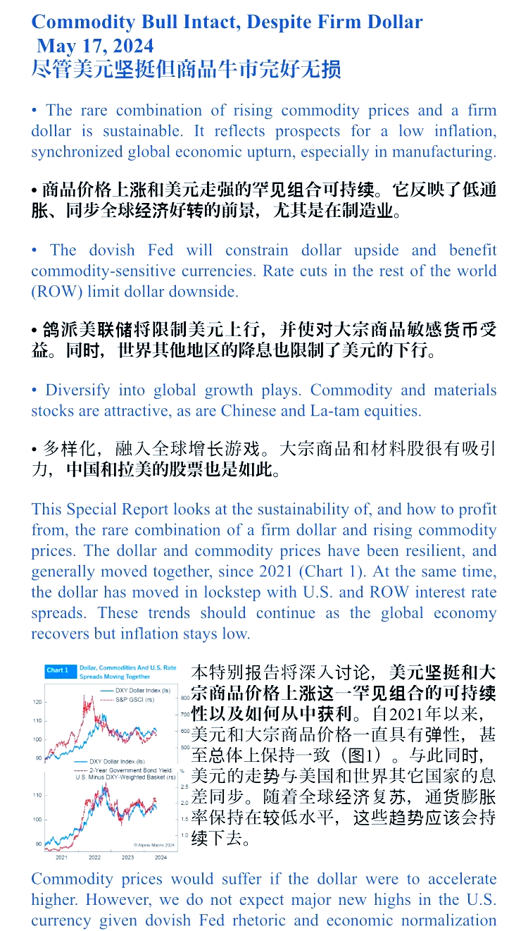 包含TON冲破27.54美元大关，牛市是否已来临？的词条-九游体育下载