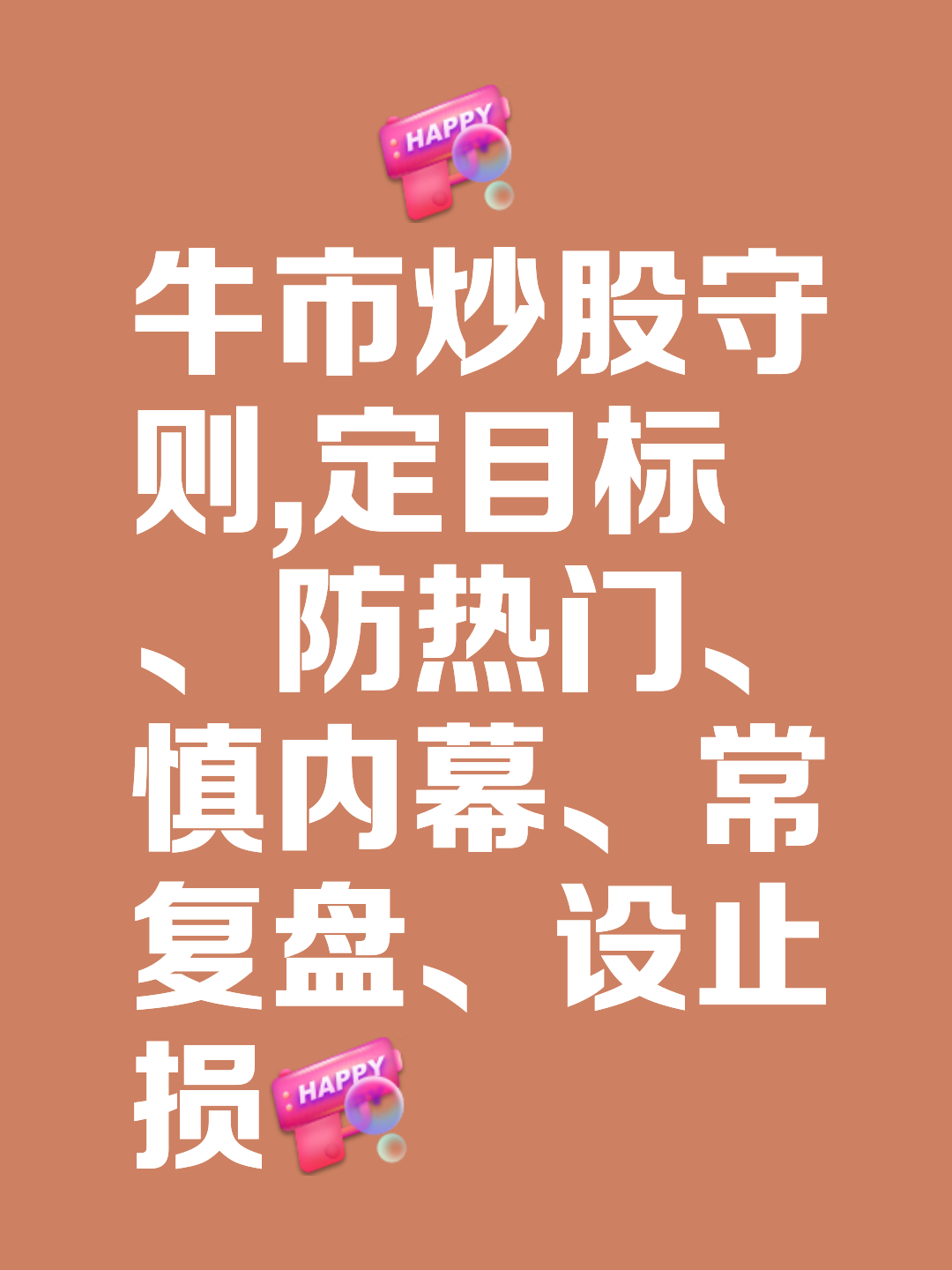 SHIB冲破ADA美元大关，牛市是否已来临？-九游体育下载