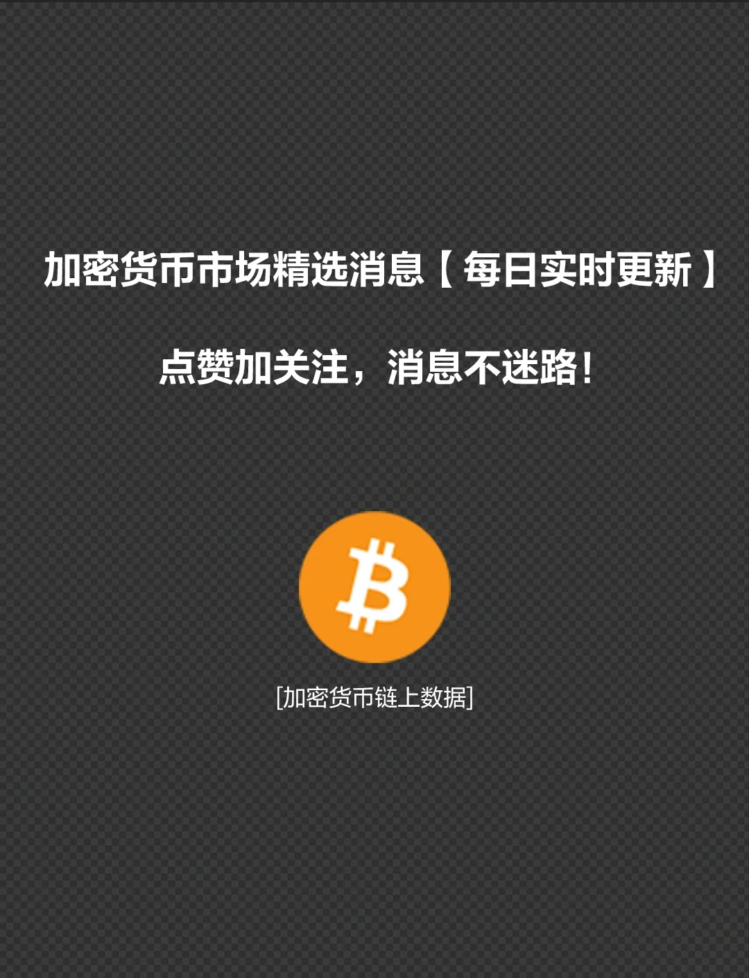 专家称FTX将在年底冲破18.8美元，引发引发关注