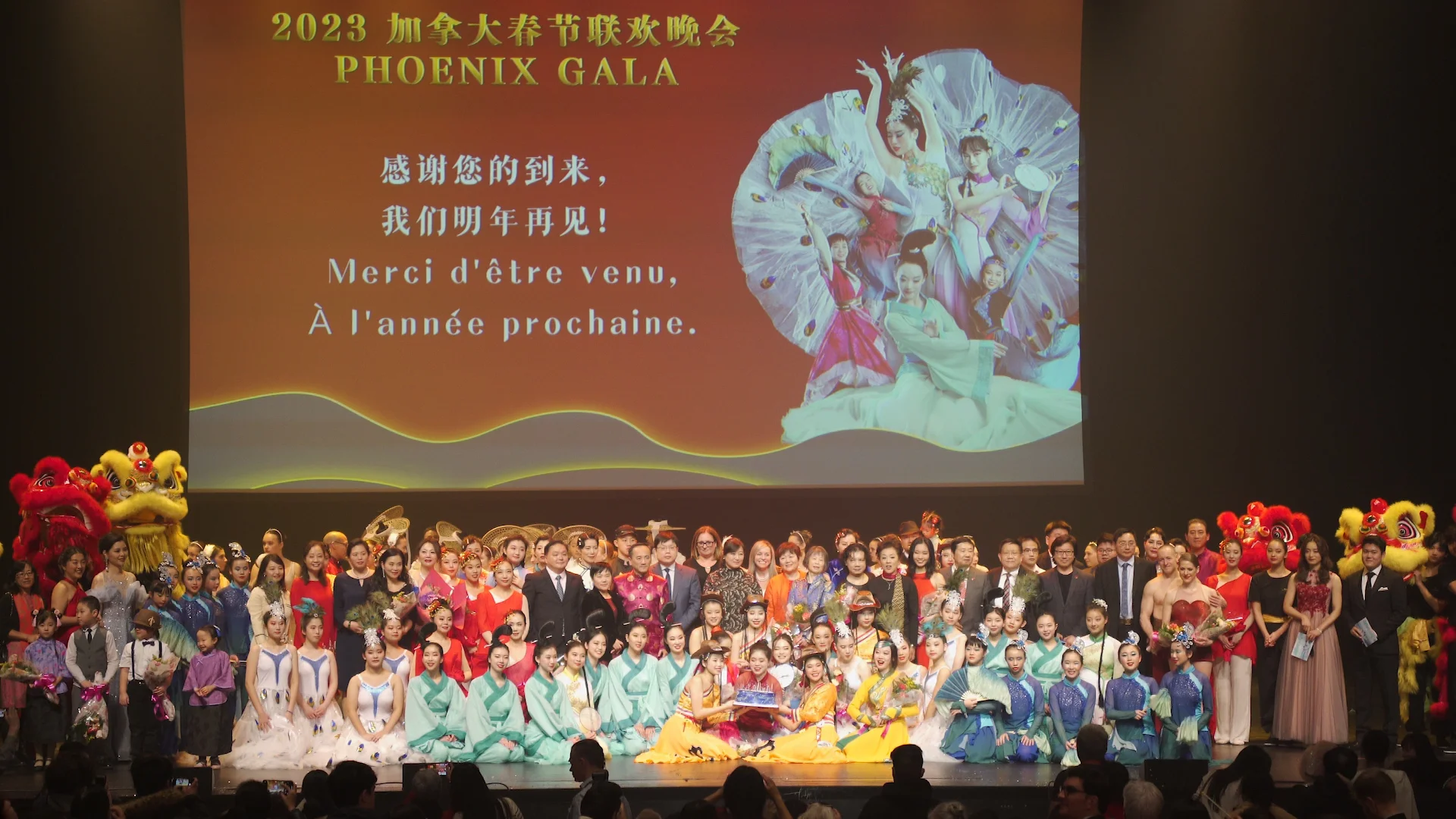 蒂姆重要时刻大比分获胜，加拿大队带队取胜！观众掌声雷动-九游体育入口